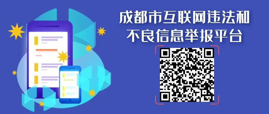 哪里可以找到适合篮球运动员的智能恢复方案?_1